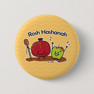 Rosh Hashanah apple pomegranate honey Jewish new Button
