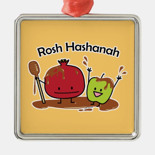 Rosh Hashanah apple pomegranate honey Jewish new Metal Ornament