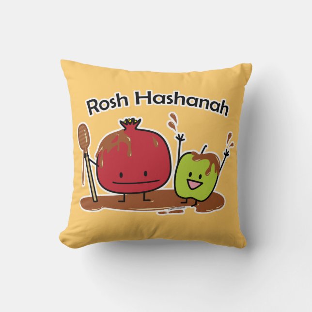 Rosh Hashanah apple pomegranate honey Jewish new Throw Pillow (Front)