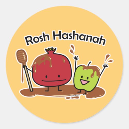 Rosh Hashanah apple pomegranate honey Jewish year Classic Round Sticker