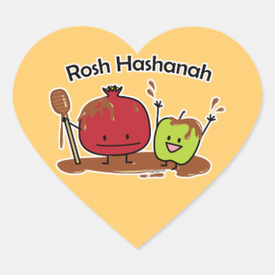 Rosh Hashanah apple pomegranate honey Jewish year Heart Sticker
