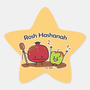Rosh Hashanah apple pomegranate honey Jewish year Star Sticker