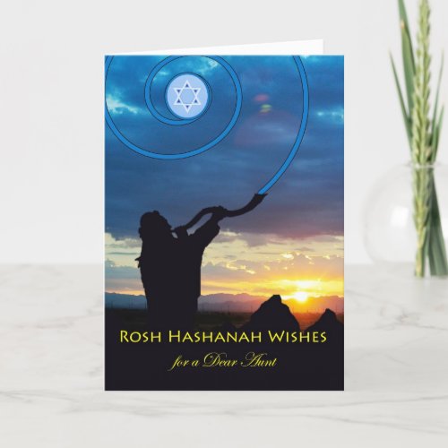 Rosh Hashanah Aunt Blowing Shofar Horn Holiday Card