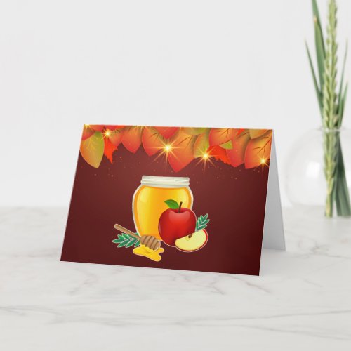 Rosh Hashanah Autumn Leaves Honey Apples Holiday Card