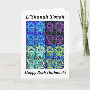 Rosh Hashanah: Black & Blue Hamsa Vintage Tapastry Holiday Card
