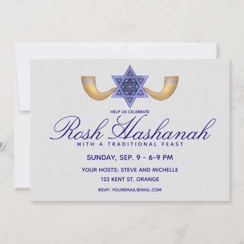 Rosh Hashanah Blue Star of David and Gold Shofars Invitation