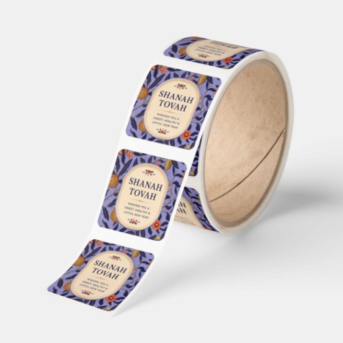 Rosh Hashanah Botanical pomegranate Elegant Square Sticker