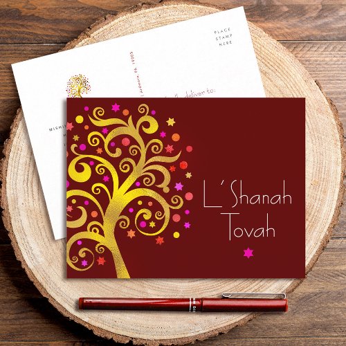 Rosh Hashanah Burgundy Gold Foil Tree of Life Bold Holiday Postcard