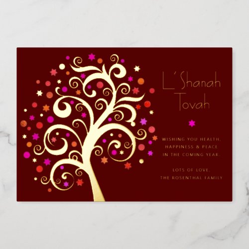 Rosh Hashanah Burgundy Tree of Life Real Gold Foil Holiday Card