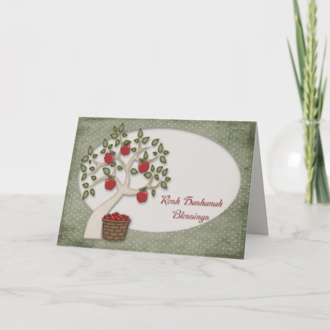 Rosh Hashanah Card (Front)