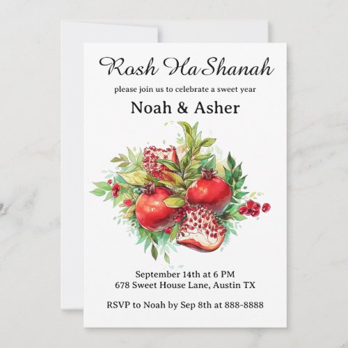 Rosh HaShanah Card Party Invitation Cards