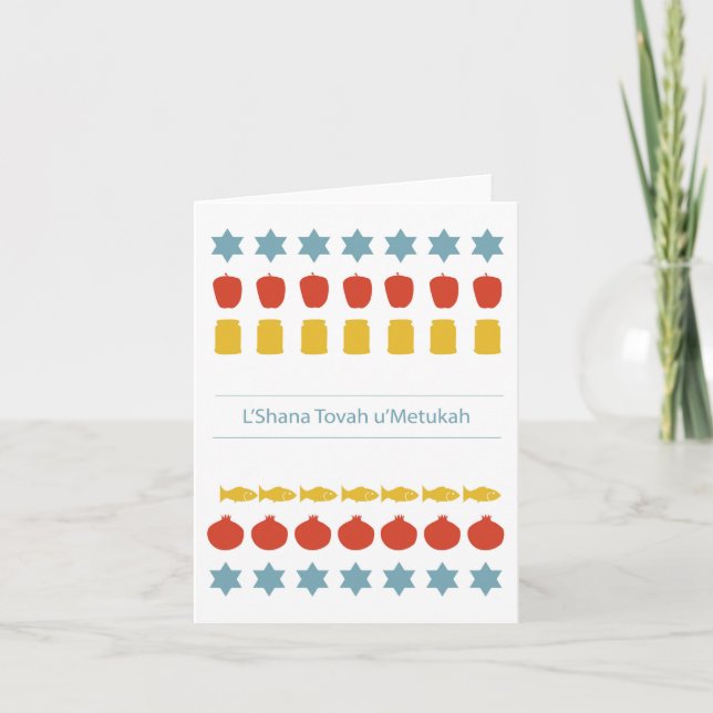 Rosh Hashanah Card – Rosh Hashanah bold colourful (Front)