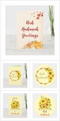 Rosh Hashanah Cards and Gifts