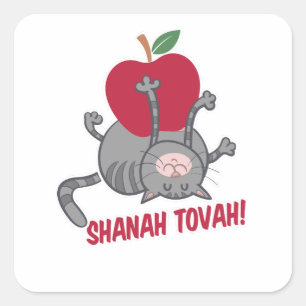 Rosh Hashanah Cat - Jewish new year 5785 Square Sticker