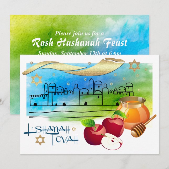 Rosh Hashanah Celebration Party Custom Invitation (Front/Back)