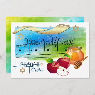 Rosh Hashanah Celebration Party Custom Invitation