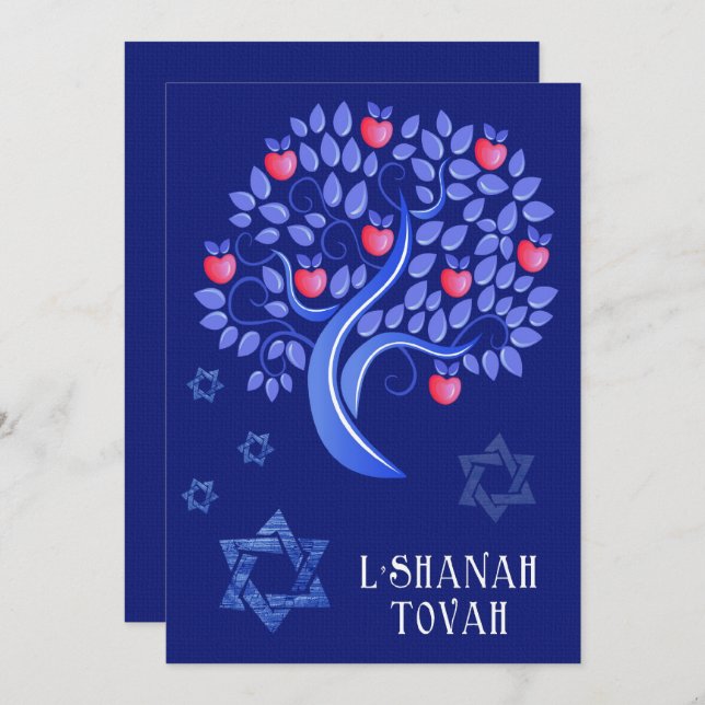 Rosh Hashanah Celebration Party  Invitation (Front/Back)