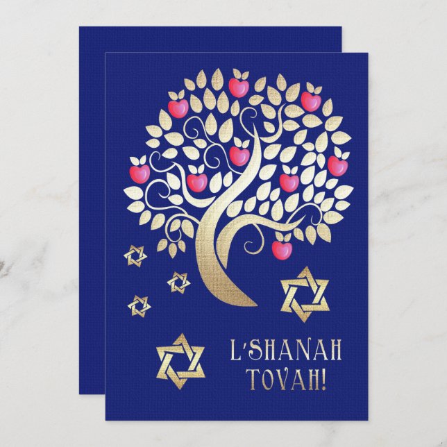 Rosh Hashanah Celebration Party Invitations (Front/Back)