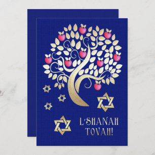 Rosh Hashanah Celebration Party Invitations