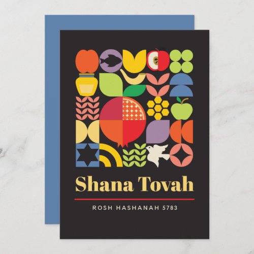 Rosh Hashanah Colorful Modern Jewish New Year Card