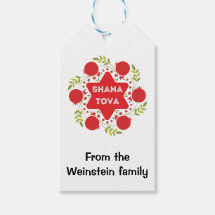 Rosh Hashanah Custom Gift Tags