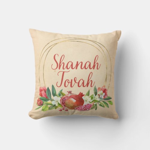 Rosh Hashanah Decor Shana Tova with Pomegranate Throw Pillow