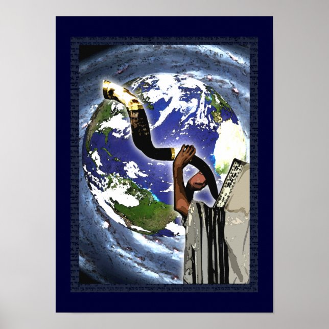 Rosh Hashanah Earth Posters & Prints (Front)