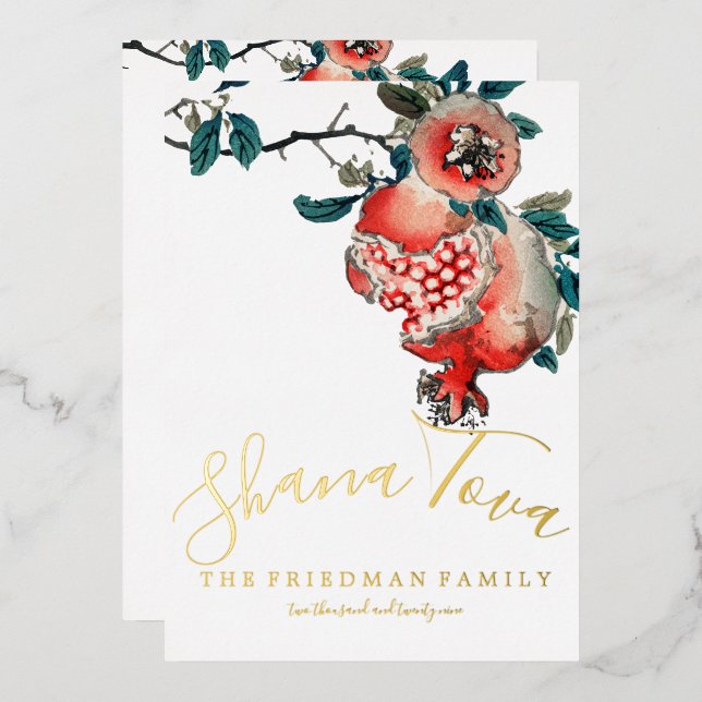 Rosh Hashanah Elegant New Year Dinner Pomegranate Foil Invitation (Front/Back)