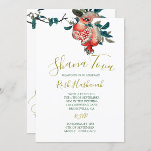 Rosh Hashanah Elegant New Year Dinner Pomegranate Invitation