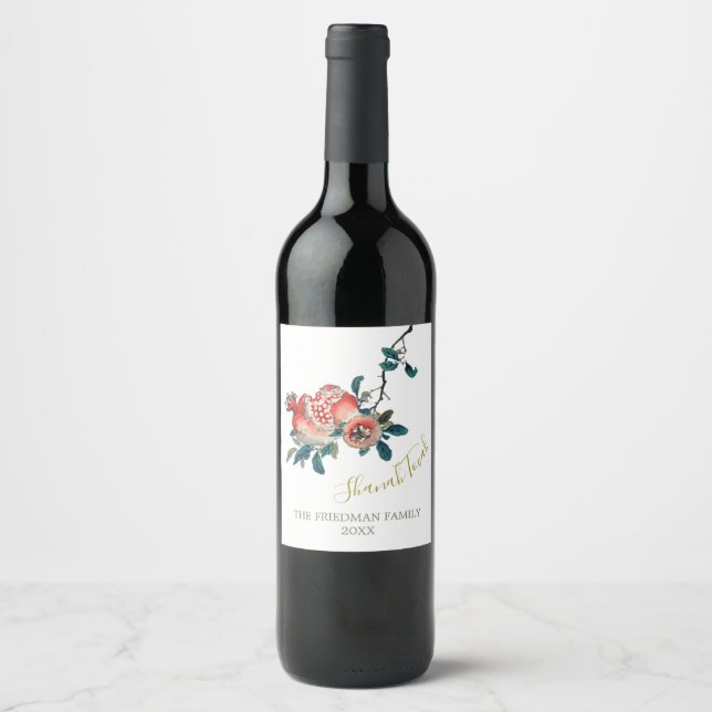 Rosh Hashanah Elegant New Year Sweet Pomegranate Wine Label (Front)