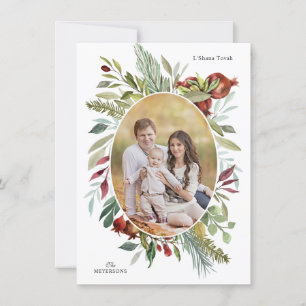 ROSH HASHANAH ELEGANT WATERCOLOR PHOTO GREETING HOLIDAY CARD