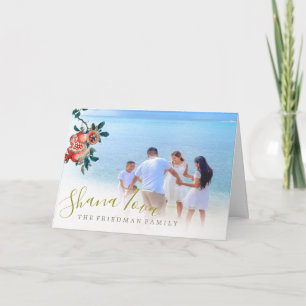 Rosh Hashanah Family Photo Sweet Pomegranate Card