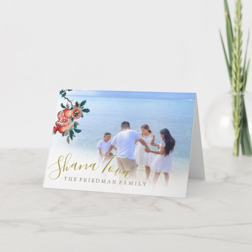 Rosh Hashanah Family Photo  Sweet Pomegranate Card