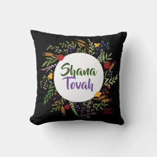 Rosh Hashanah Floral Jewish New Year Greeting Throw Pillow