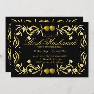 Rosh Hashanah Flower and Apples Flourish Invitation