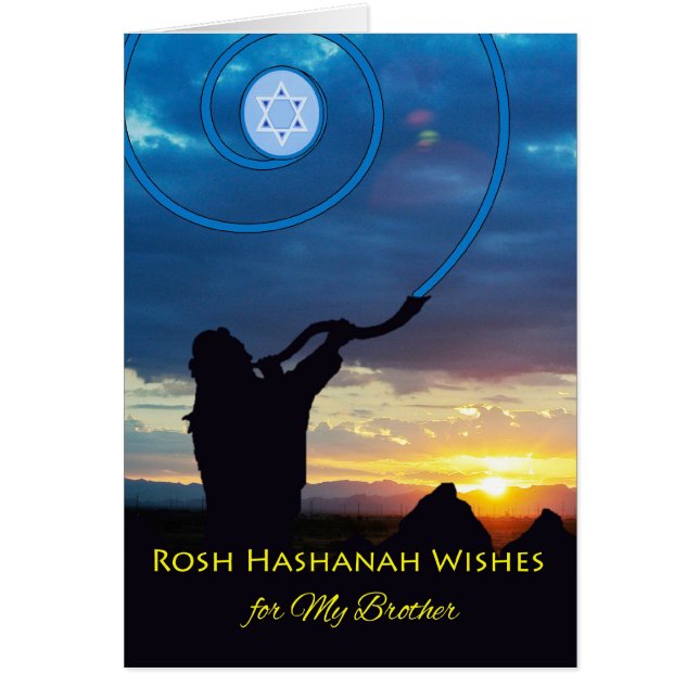 Rosh Hashanah for Brother, Shofar Horn and Sky (Front)