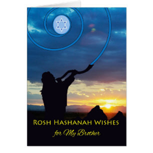 Rosh Hashanah for Brother, Shofar Horn and Sky Cards