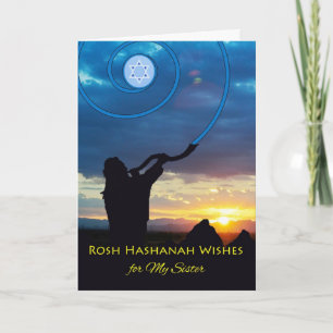 Rosh Hashanah for Sister, Shofar Horn and Sky Holiday Card