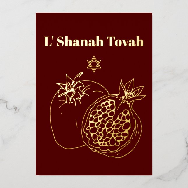 Rosh Hashanah Gold Foil Burgundy Foil Holiday Card (Front)