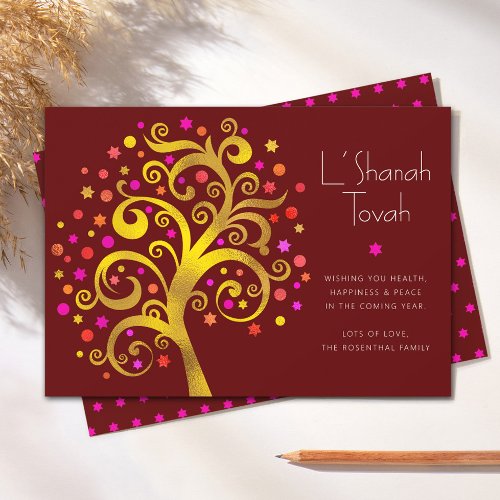 Rosh Hashanah Gold Foil Tree of Life Bold Burgundy Holiday Card