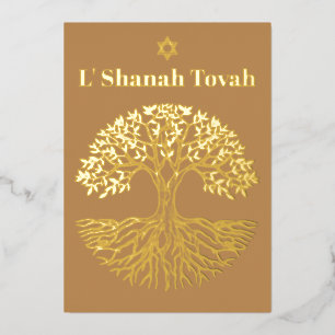 Rosh Hashanah Gold Foil Tree of Life Brown Foil Holiday Card
