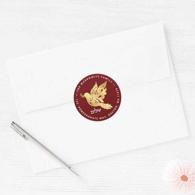 Rosh Hashanah Gold Shalom Jewish New Year  Classic Round Sticker (Envelope)