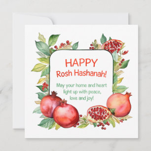 Rosh Hashanah greeting card