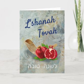 Rosh Hashanah Happy New Year Pomegranates Card