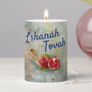 Rosh Hashanah Happy New Year Pomegranates Pillar Candle