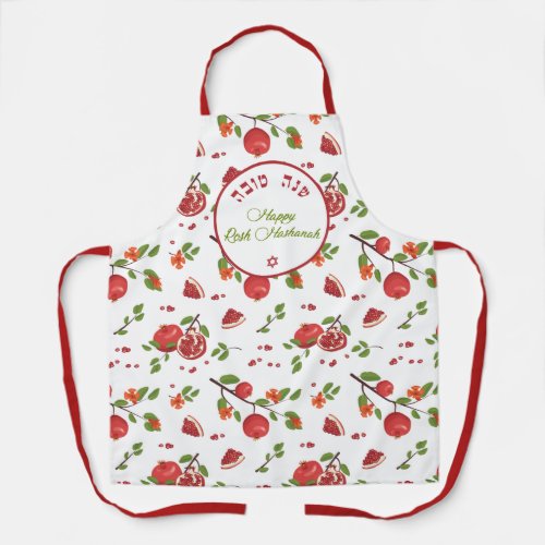 Rosh Hashanah Happy New Year Shanah Tovah Apron