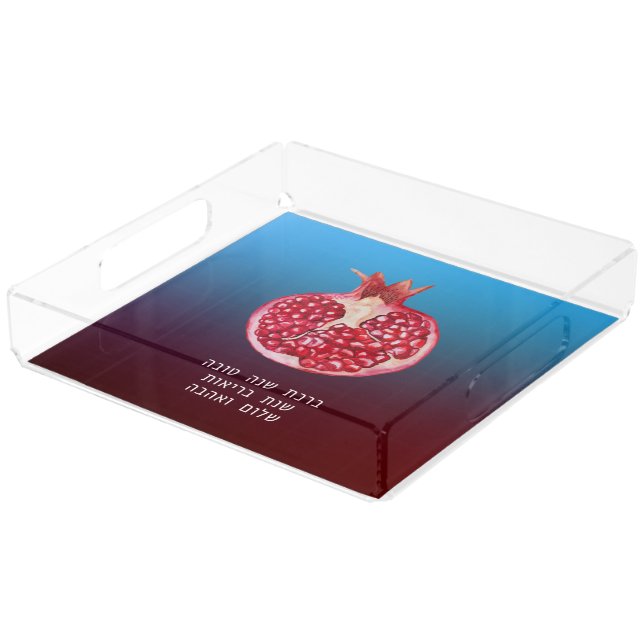 Rosh Hashanah Hebrew Blessing of Shanah Tovah Acrylic Tray (Angled)