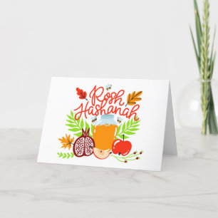Rosh Hashanah Holiday Card