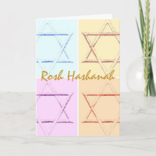 Rosh Hashanah Holiday Card