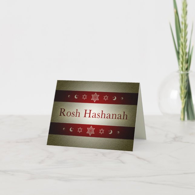 Rosh Hashanah Holiday Card (Front)